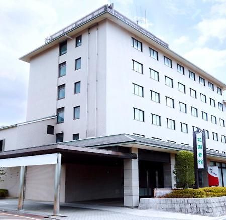 Hanazono Kaikan Киото Экстерьер фото
