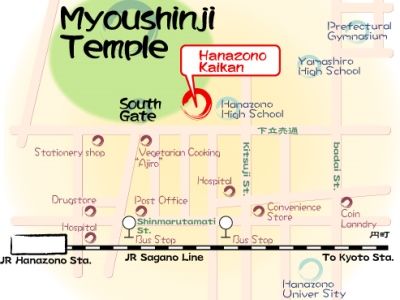 Hanazono Kaikan Киото Экстерьер фото